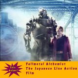 Fullmetal Alchemist: The Japanese Live Action Film