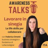 Lavorare in sinergia