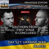 War Day 521: Ukraine Military concluded phase 1 of Southern Operation