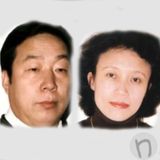 El misterioso caso de Zheng y Sun