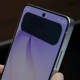 Galaxy S26 e il display omertoso