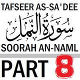 Soorah an-Naml Part 8: Verses 45-53