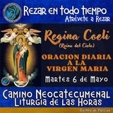 REGINA COELI (REINA DEL CIELO) DE HOY, MARTES 6 DE MAYO ORACION A NUESTRA MADRE 🌹LA VIRGEN MARIA