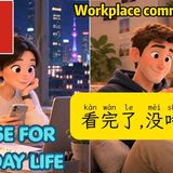 6 Chinese Conversations Your Textbook Never Taught You _ Real Spoken Mandarin(