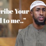 NEW Lesson || Explanation of Sūrah al-Muqašqiša || Ustadh AbdulRahman Hassan #AMAR