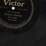 Victor  records  Mme Prager  Shma Koileini / Schenkt a Neduwe