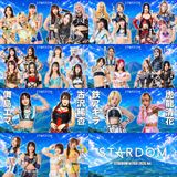 STARDOM in FUJI 2026 Jul. Pre-Show