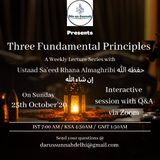 Class-7: Knowledge of Islam with proofs