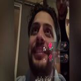 لحظة قلبت كل الموازين بين إيناس وموزو... والنهاية صادمة! 😱 _ الجزء الأو�