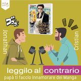 Leggilo al contrario | the Way of HouseHusband