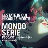 L'Estate in cui Hikaru è Morto: horror sulla scoperta di sé | Animazione