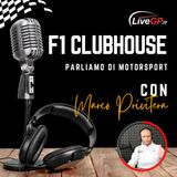 F1 Club House | Episodio 1 - Una Formula 1 a numero chiuso?