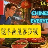 6 Super Easy Chinese Conversations for Absolute Beginners _ HSK 1-2 Listening Practice