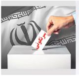 خامنه‌ای و صنعت رسوای «پیش‌ثبت‌نام»