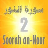 Soorah an-Noor Part 2 (v.6-10)