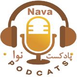 Episode 17 (Mohammad Ali keshvarz)