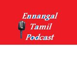 Being Selfish - Tamil Podcast