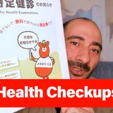 What I Like About Japanese Health Checkups