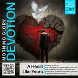 MGD: A Heart Like Yours