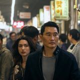 Reel Reviews: Butterfly