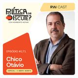 #171 | Especial "O Agente Secreto" | O Carnaval na época da ditadura, com o jornalista Chico Otávio