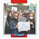 ورشکستگی دولت رئیسی و فضیحت استعفای فرمایشی