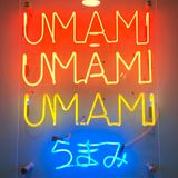Umami: il quinto gusto che l’Occidente ha mangiato per secoli senza riconoscerlo