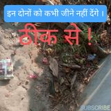 Episode 450 - Normal बातें । दादी अम्मा के कारण घर में लड़ाई झगड़ा कैसे बढ़ रहा है जबकि उनके बच्चे और बहूएं लड़ाई में साथ नहीं देती? -Social