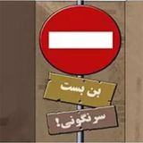 یک چیز «پنهانی» وجود دارد