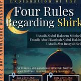 Lesson 2 – The Four Rules Regarding Shirk – Ustādh Abu Inaayah Seif ad-Deen – Introduction