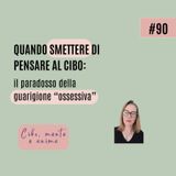 il paradosso della guarigione “ossessiva”