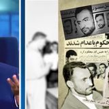 قصه‌های مقاومت -عباس مدرسی فر- قسمت اول