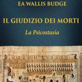 Psicostasia: La Pesatura del Cuore Egizia