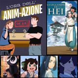 Ep6 La Leggenda di Luo XiaoHei | L'ora dell'Animazione