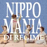 5. Sorelle di Butterfly