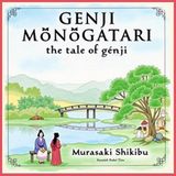 Genji Monogatari - The Tale of Genji: Aoi (Hollyhock)