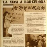 Baogao T3x04 Chinos en España. Una entrevista con Joaquín Beltrán