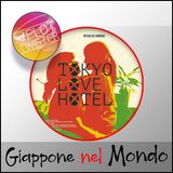 Tokyo Love Hotel - Cinetwister