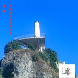 Faro dei Caduti della Montagna di Gaggio Montano (BO)