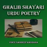 Urdu Shayari written by Ghalib