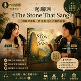你的心累了嗎？讓沈睡千年的智慧，帶你走出複雜、回歸簡單的自我覺察