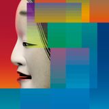 Graphic Japan: un mostra a Bologna per viaggiare in estremo oriente!
