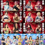 STARDOM 5★STAR GP 2026 in SAPPORO Pre-Shows