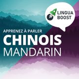 Décrire sa routine du matin en chinois mandarin | Leçon 35