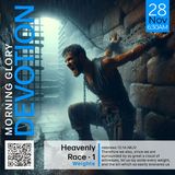 MGD: Heavenly Race - Weights