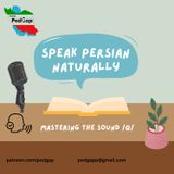 Podgap (147) | Speak Persian Naturally (A-C): Mastering the Sound /q/