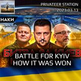 Michael Nacke: The Battle for Kyiev. How Ukraine stopped the Russian army in Feb '22.