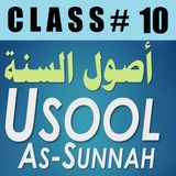 Usool as-Sunnah of Imaam Ahmad - Part 10