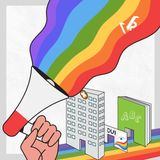 LGBTIQA+ una población invisible para el Estado