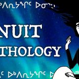 What is Inuit Mythology_ _ Obscure Mythologies(MP3_320K)
